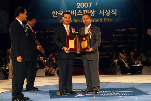 한국서비스대상 6년 연속 수상 섬네일 이미지