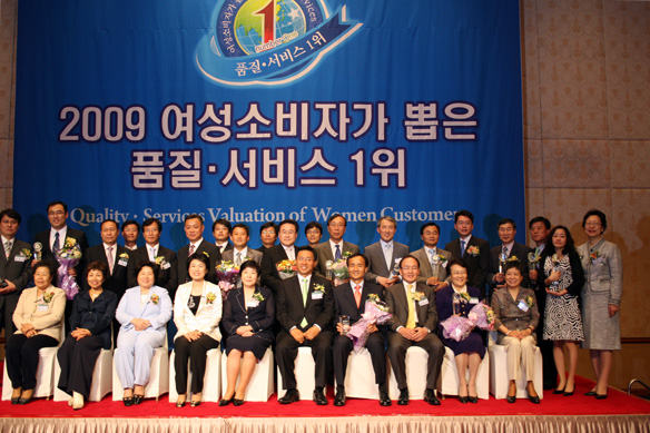 롯데건설, 여성소비자가 뽑은 품질 서비스 4년 연속 1위 섬네일 이미지
