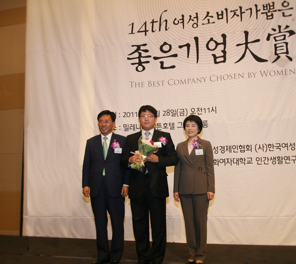 롯데건설, 여성이 뽑은 최고의 名品 대상 수상 섬네일 이미지