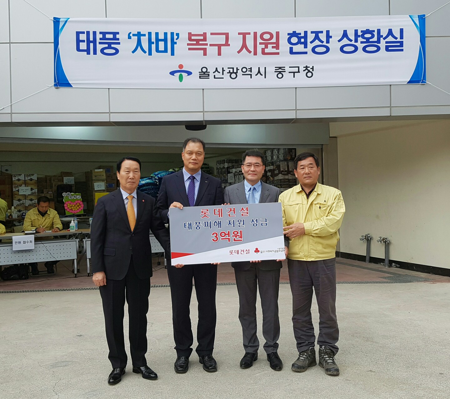 2527fc2b-cf55-4ee5-b963-a31dc02fc5d8.jpg