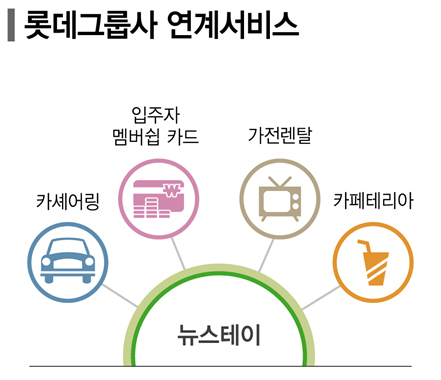 20160418_03.jpg