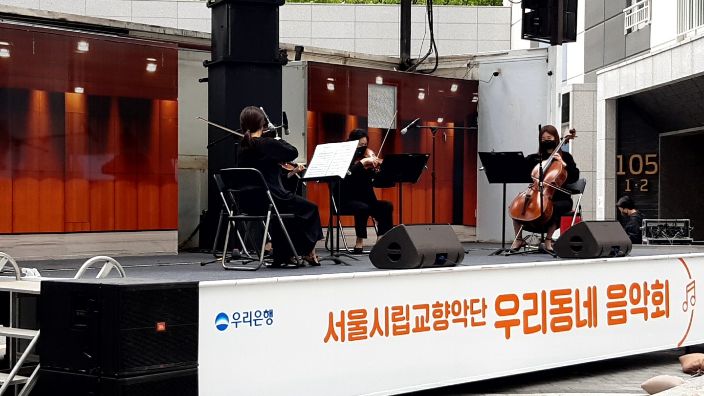 문래 롯데캐슬에서 개최된 음악회.jpg
