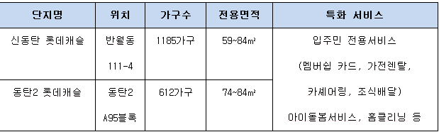 20160418_02.jpg